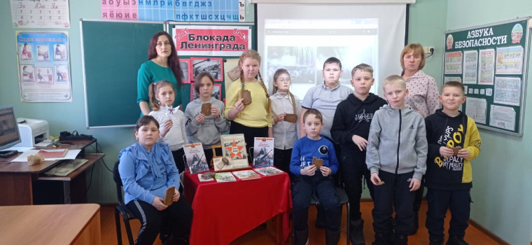 Блокадной вечности страницы.