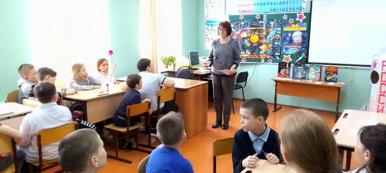Дорога в космос.
