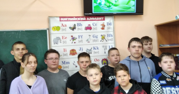 Всемирный День Земли.