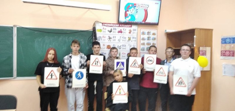Декада дорожной безопасности.