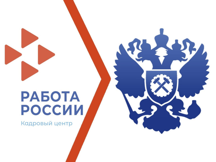 Краевое родительское собрание - Выбор профессии - выбор будущего.